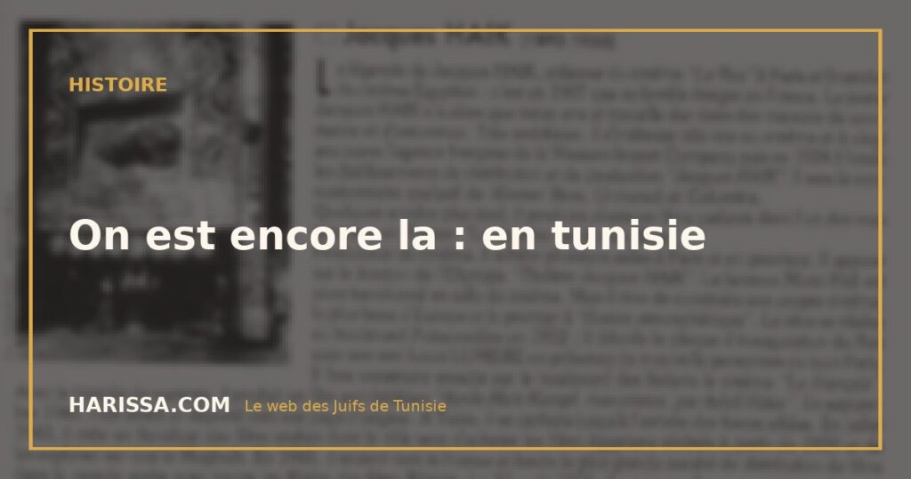 On est encore la : en tunisie