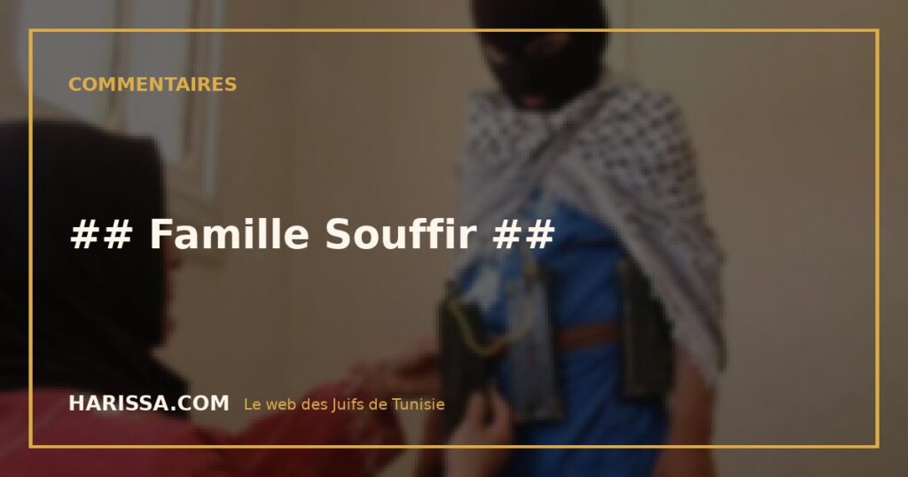 ## Famille Souffir ##