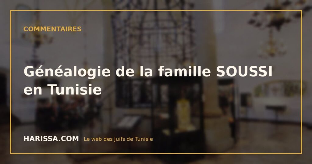 Généalogie de la famille SOUSSI en Tunisie