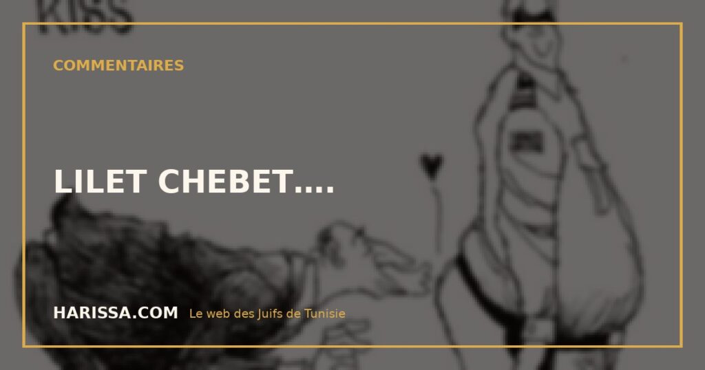 LILET CHEBET….