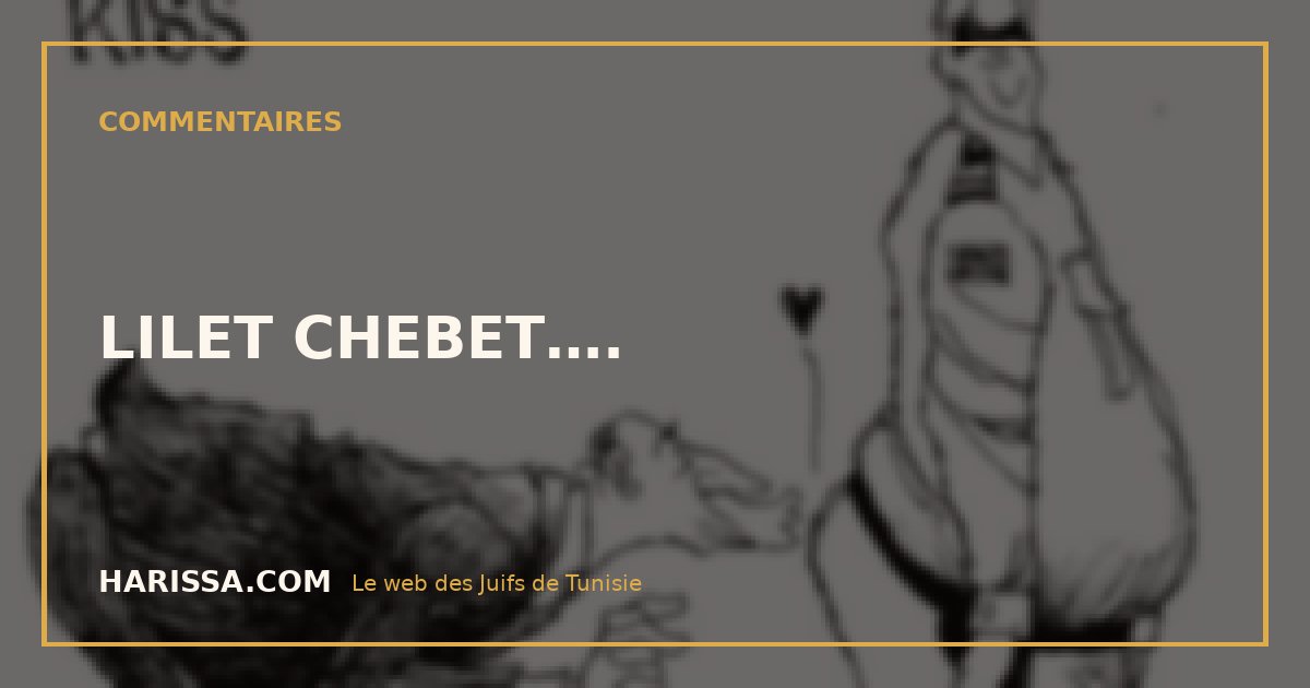 LILET CHEBET….