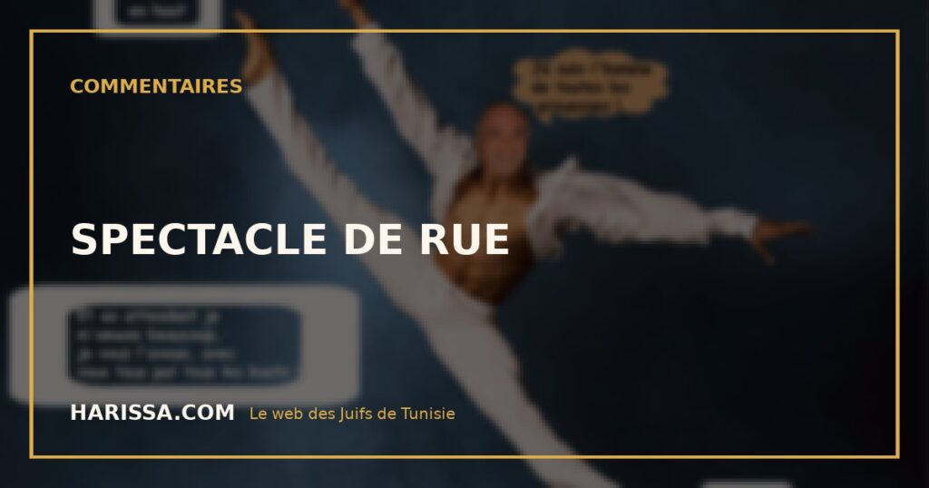SPECTACLE DE RUE