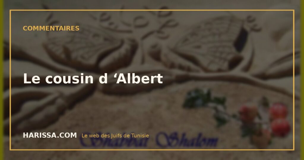 Le cousin d ‘Albert