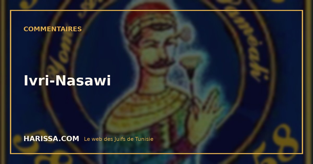 Ivri-Nasawi