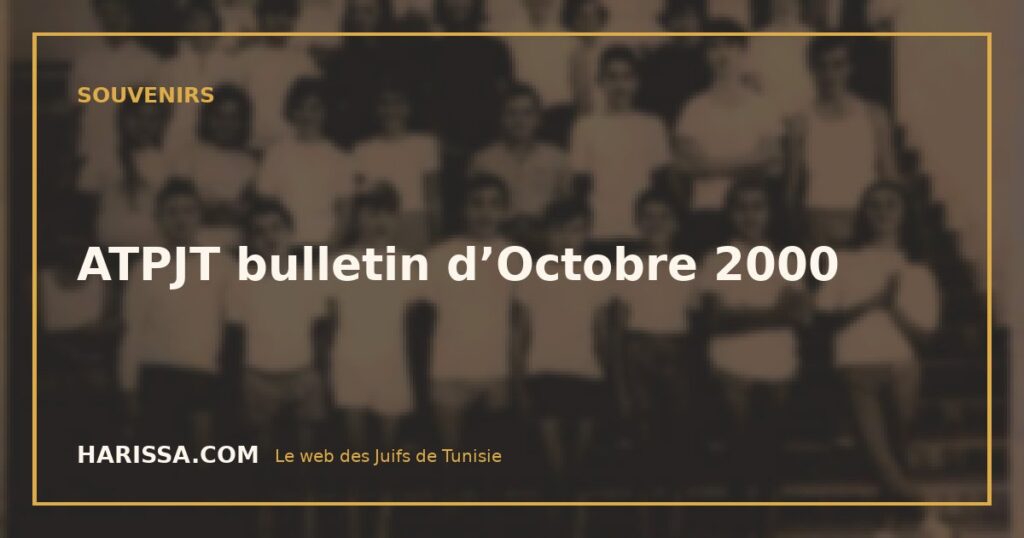 ATPJT bulletin d’Octobre 2000