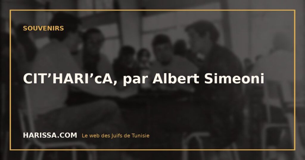 CIT’HARI’cA, par Albert Simeoni
