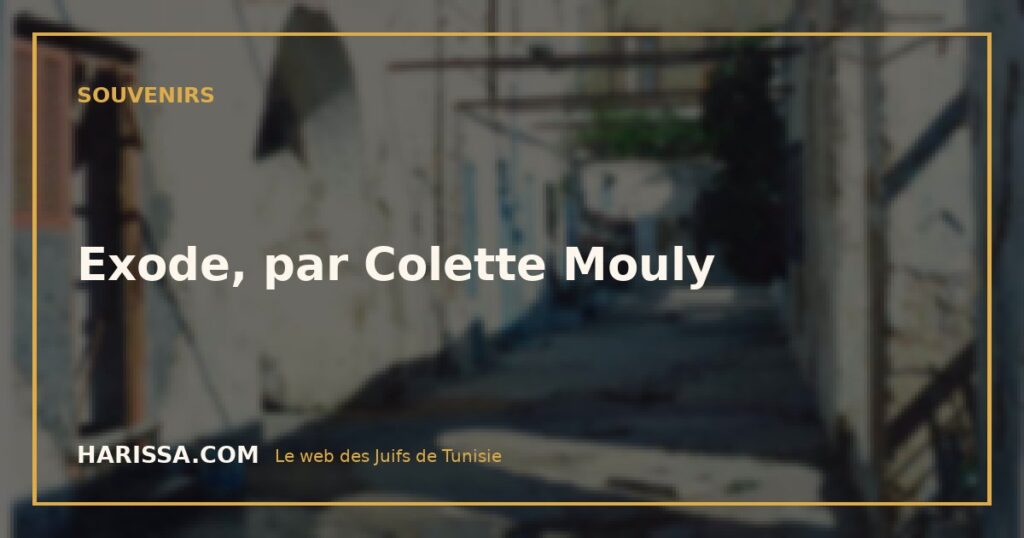 Exode, par Colette Mouly