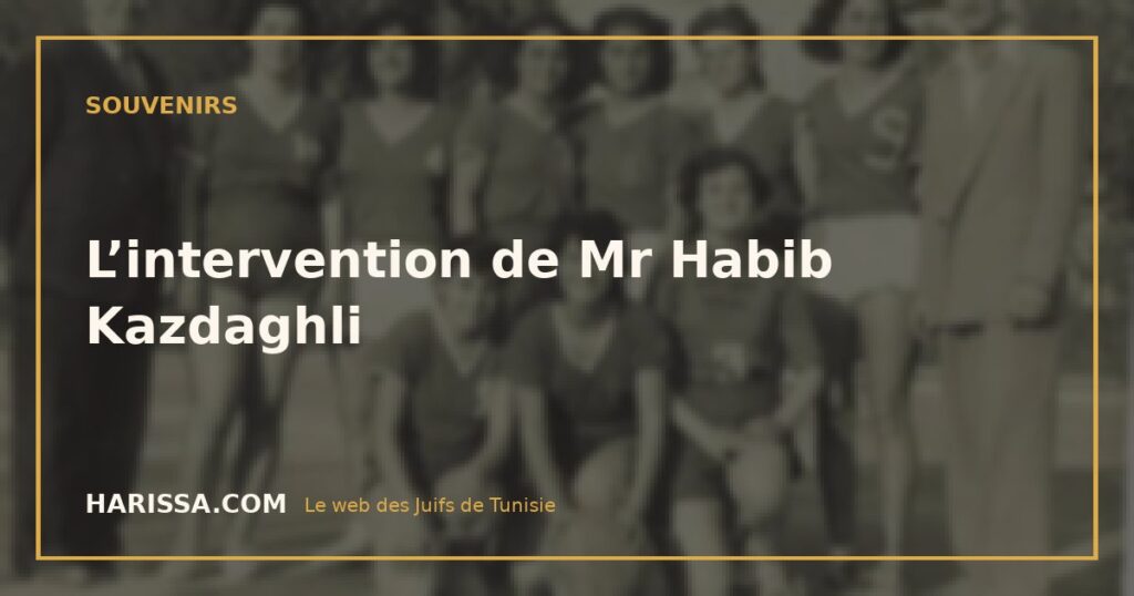 L’intervention de Mr Habib Kazdaghli