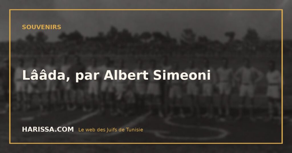 Lââda, par Albert Simeoni