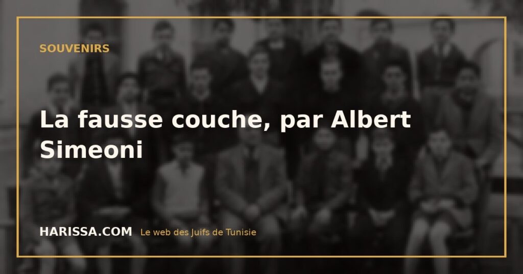 La fausse couche, par Albert Simeoni
