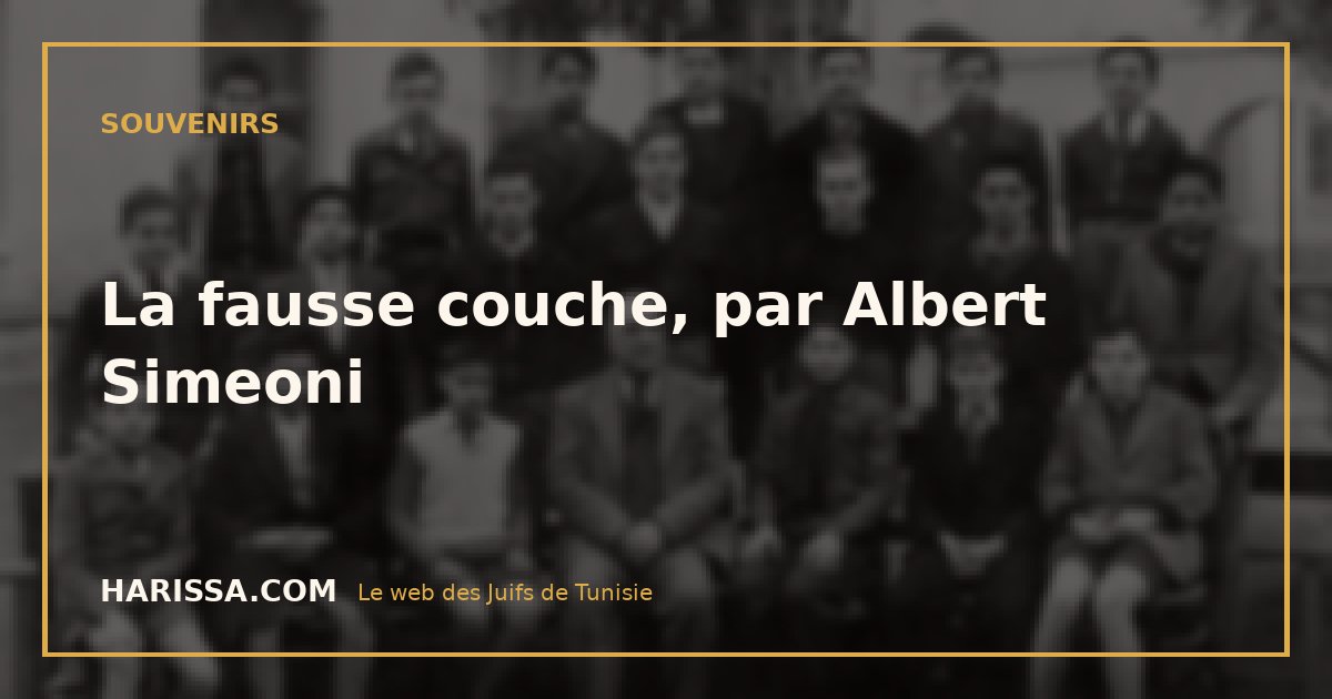 La fausse couche, par Albert Simeoni