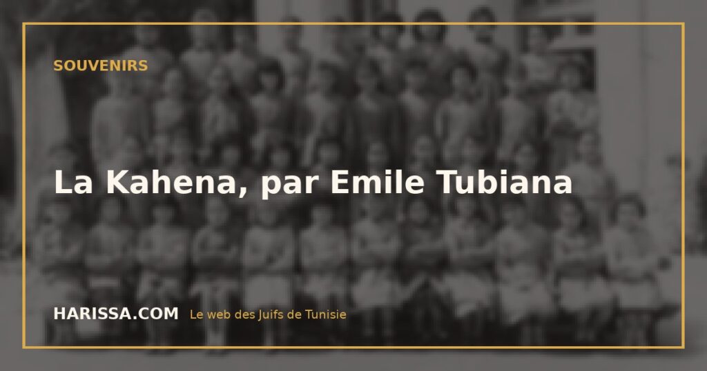 La Kahena, par Emile Tubiana
