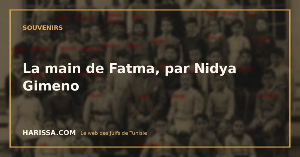 La main de Fatma, par Nidya Gimeno