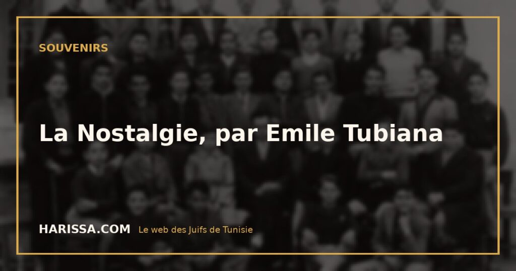 La Nostalgie, par Emile Tubiana