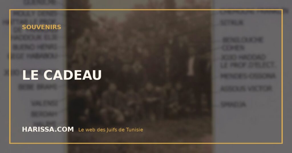 LE CADEAU
