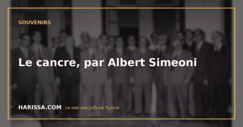 Le cancre, par Albert Simeoni