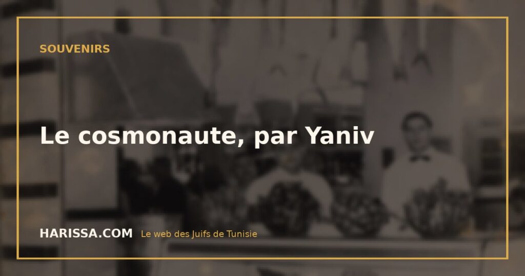 Le cosmonaute, par Yaniv