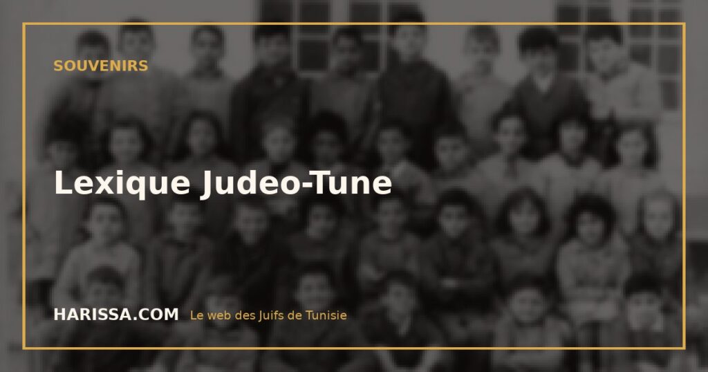 Lexique Judeo-Tune