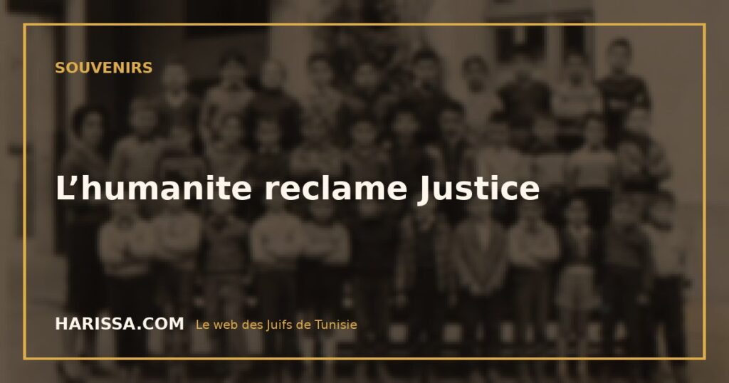 L’humanite reclame Justice