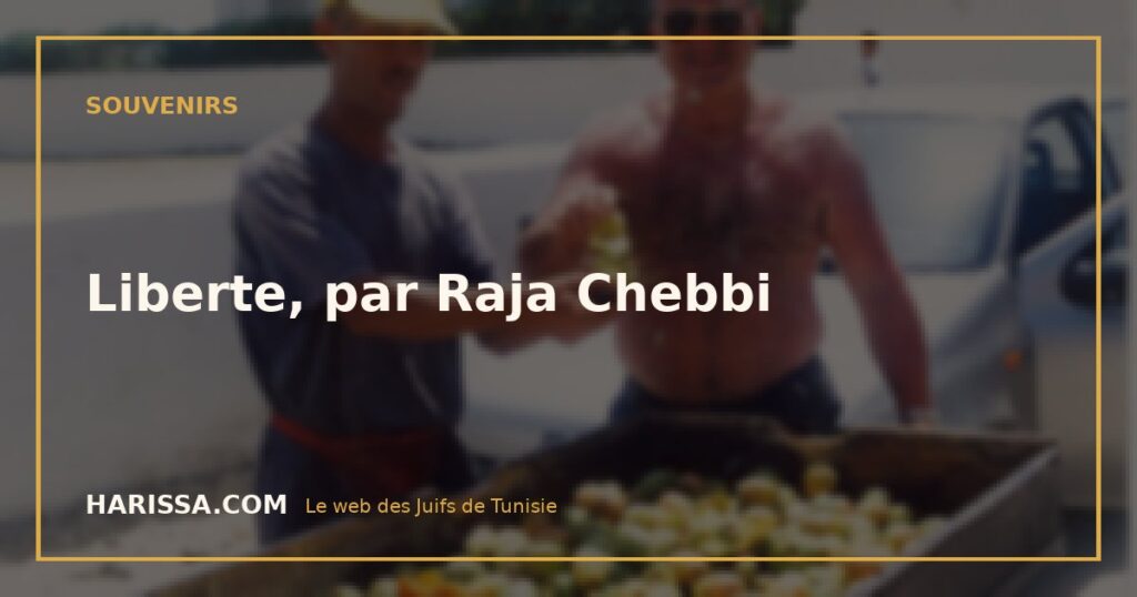 Liberte, par Raja Chebbi