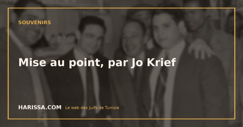Mise au point, par Jo Krief