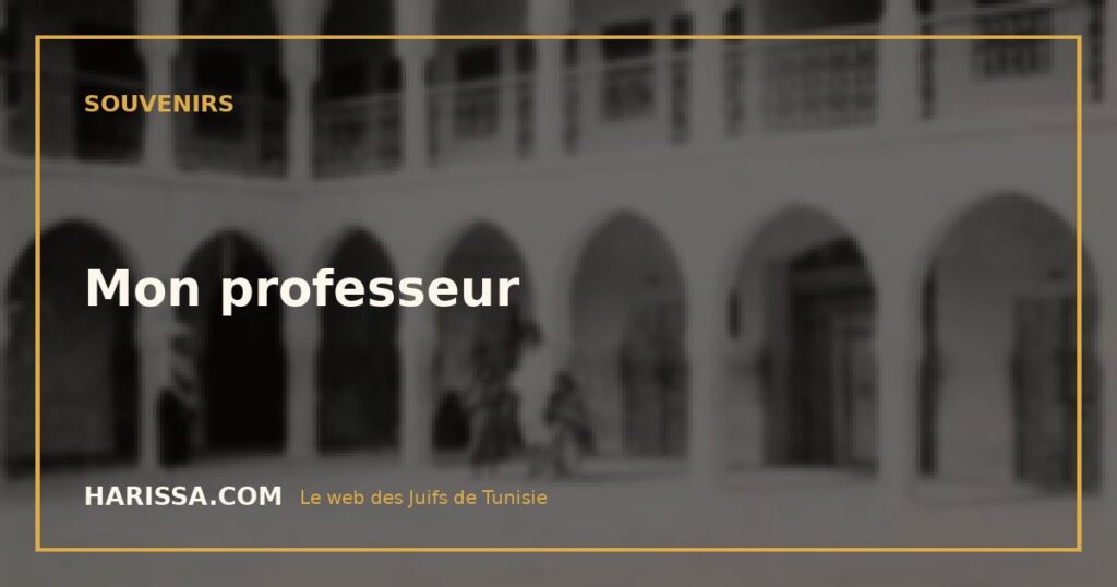 Mon professeur