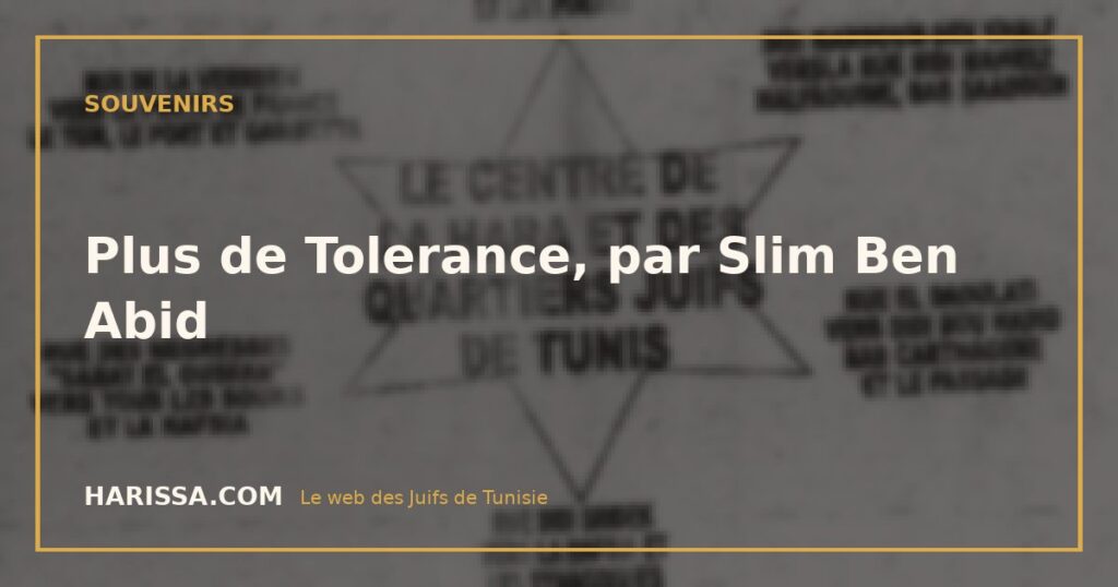 Plus de Tolerance, par Slim Ben Abid
