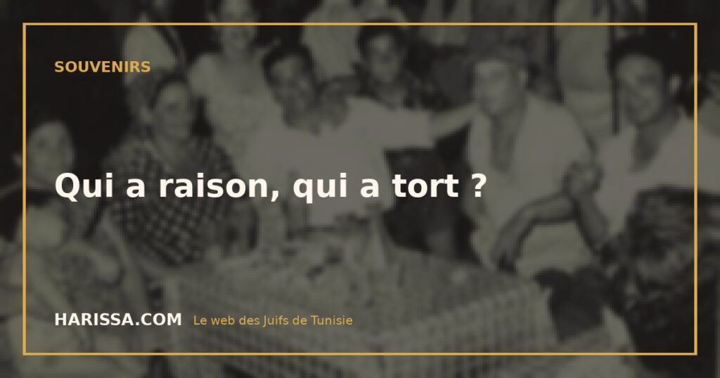 Qui a raison, qui a tort ?