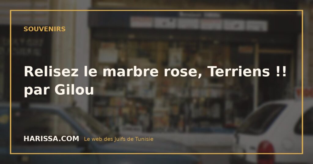 Relisez le marbre rose, Terriens !! par Gilou