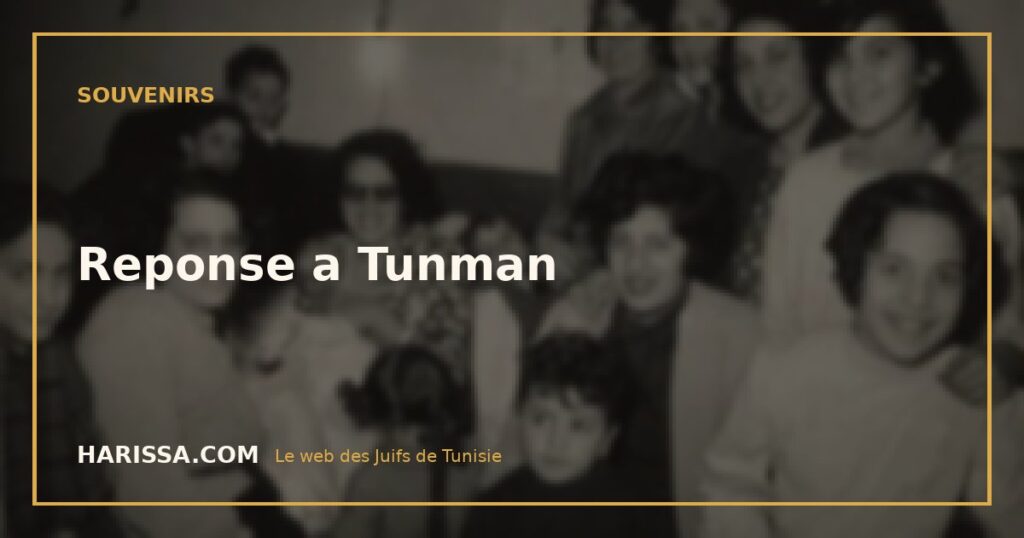 Reponse a Tunman