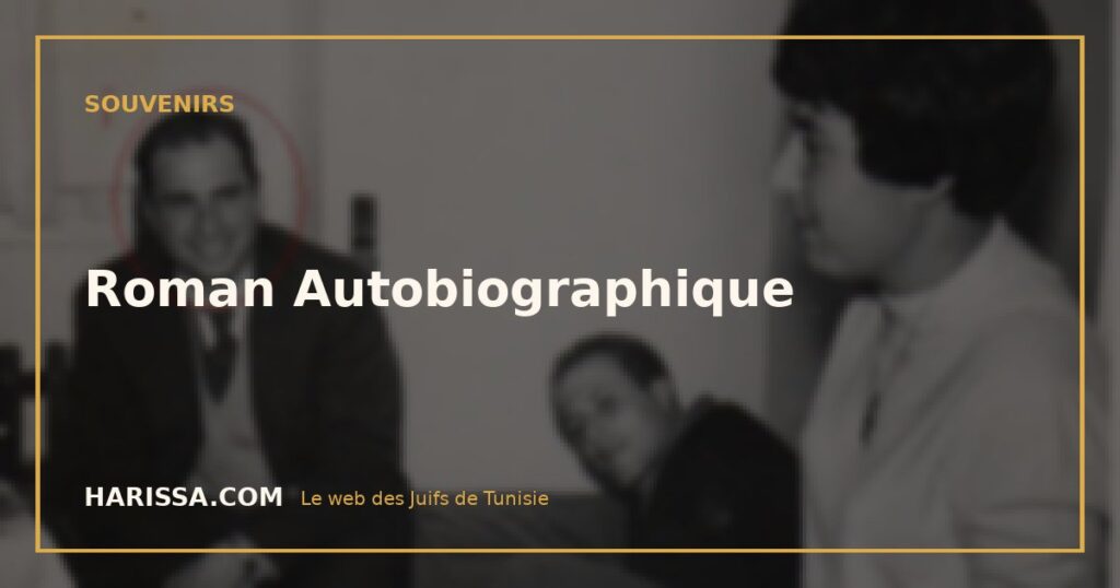 Roman Autobiographique