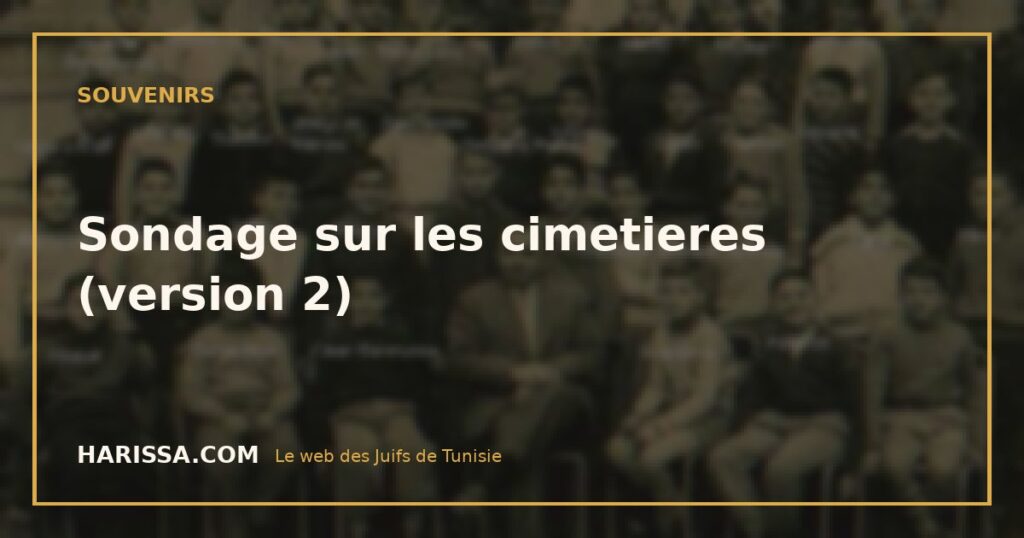 Sondage sur les cimetieres (version 2)