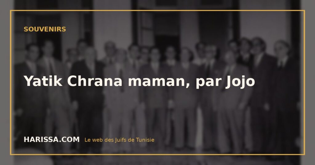 Yatik Chrana maman, par Jojo