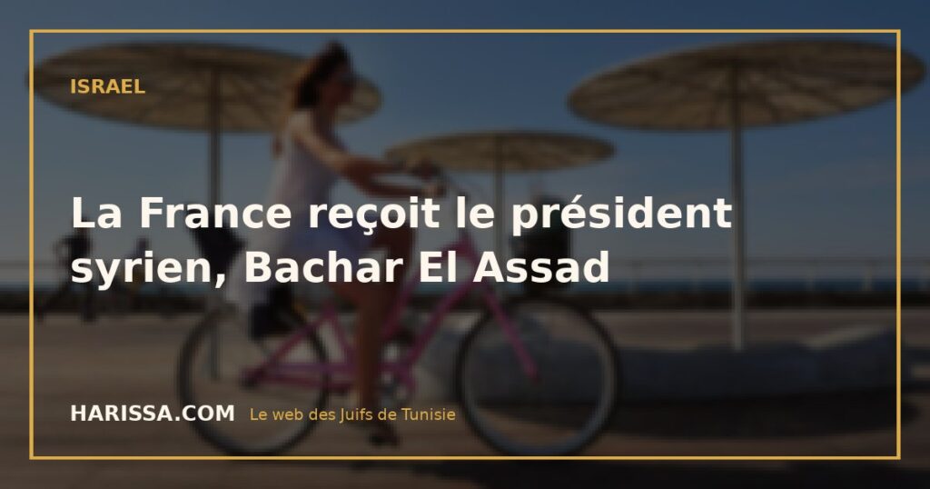 La France reçoit le président syrien, Bachar El Assad