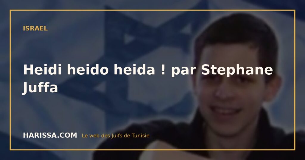 Heidi heido heida ! par Stephane Juffa