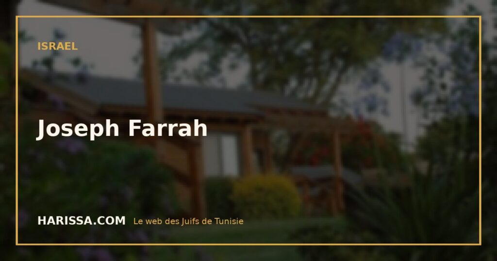 Joseph Farrah