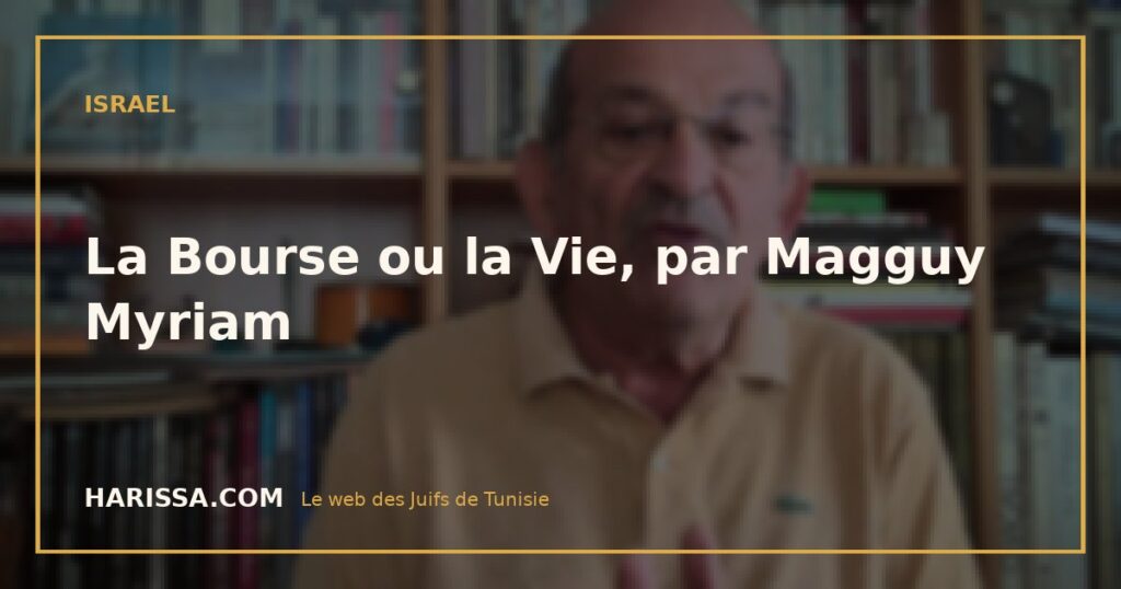 La Bourse ou la Vie, par Magguy Myriam