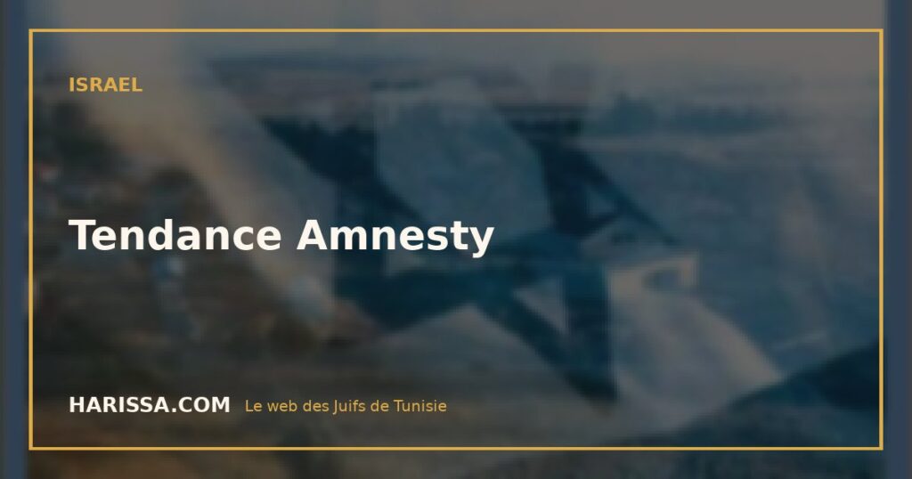 Tendance Amnesty
