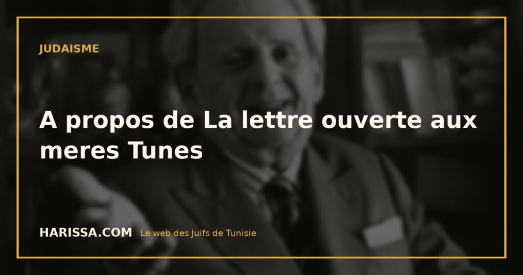 A propos de La lettre ouverte aux meres Tunes