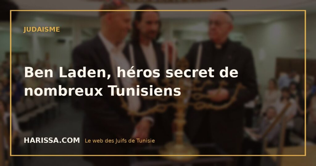 Ben Laden, héros secret de nombreux Tunisiens