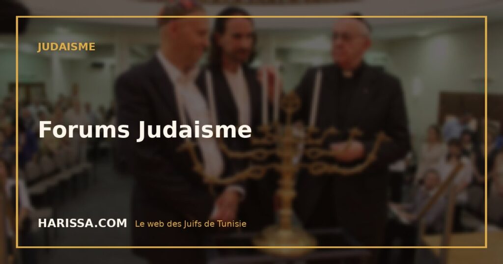 Forums Judaisme