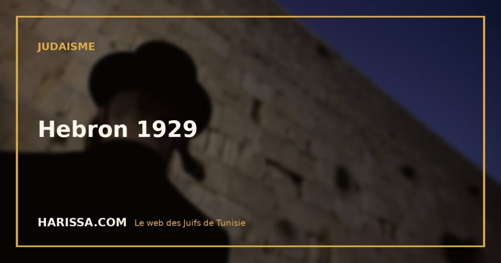 Hebron 1929