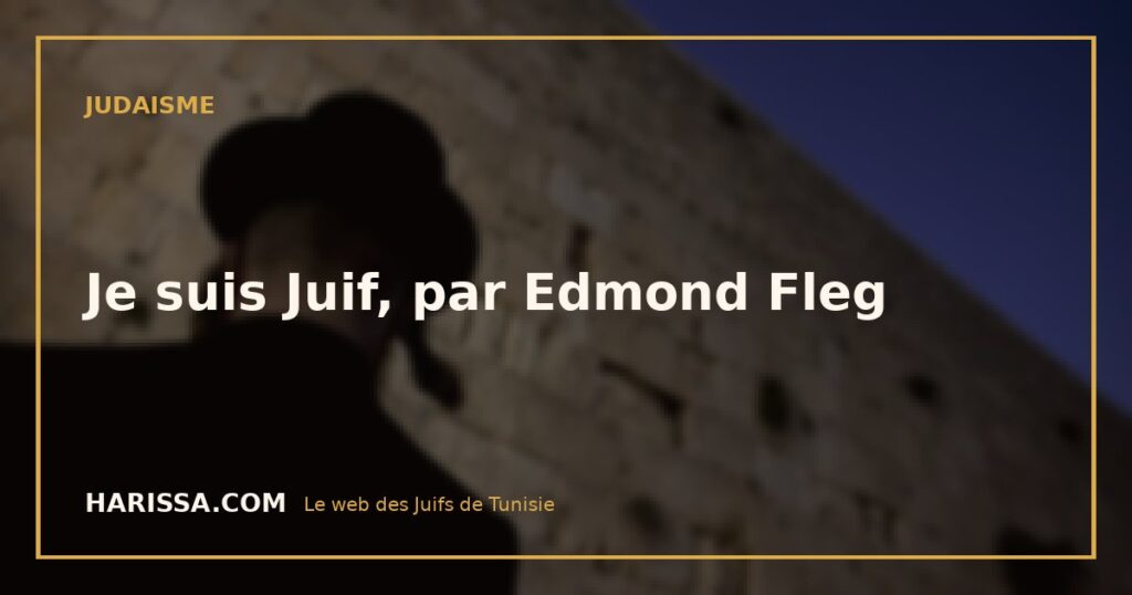 Je suis Juif, par Edmond Fleg