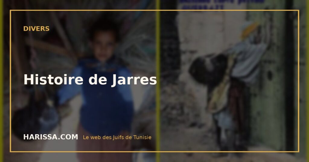 Histoire de Jarres