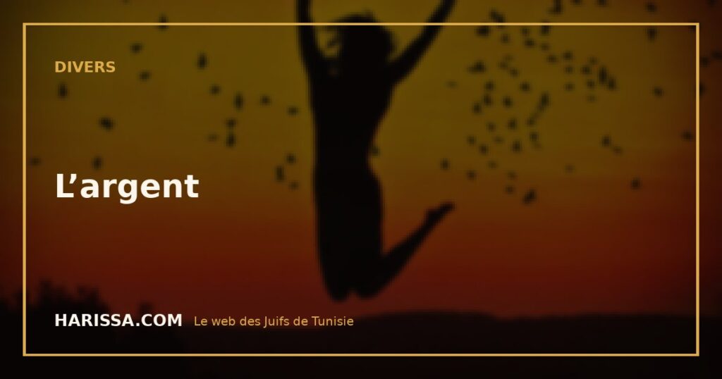 L’argent