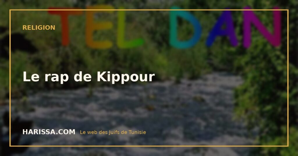Le rap de Kippour