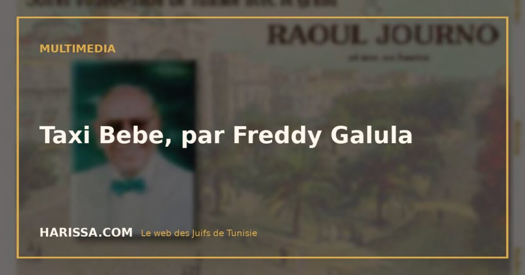 Taxi Bebe, par Freddy Galula