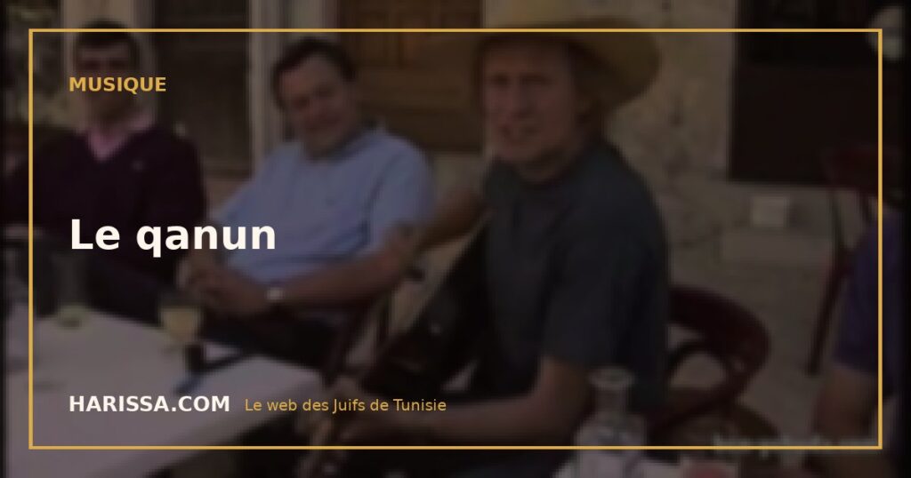 Le qanun