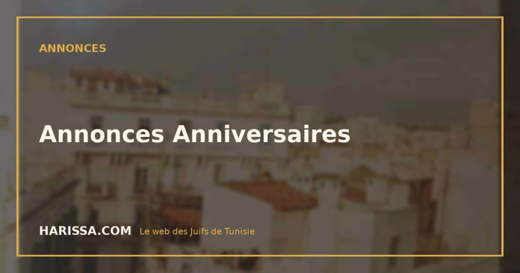 Annonces Anniversaires