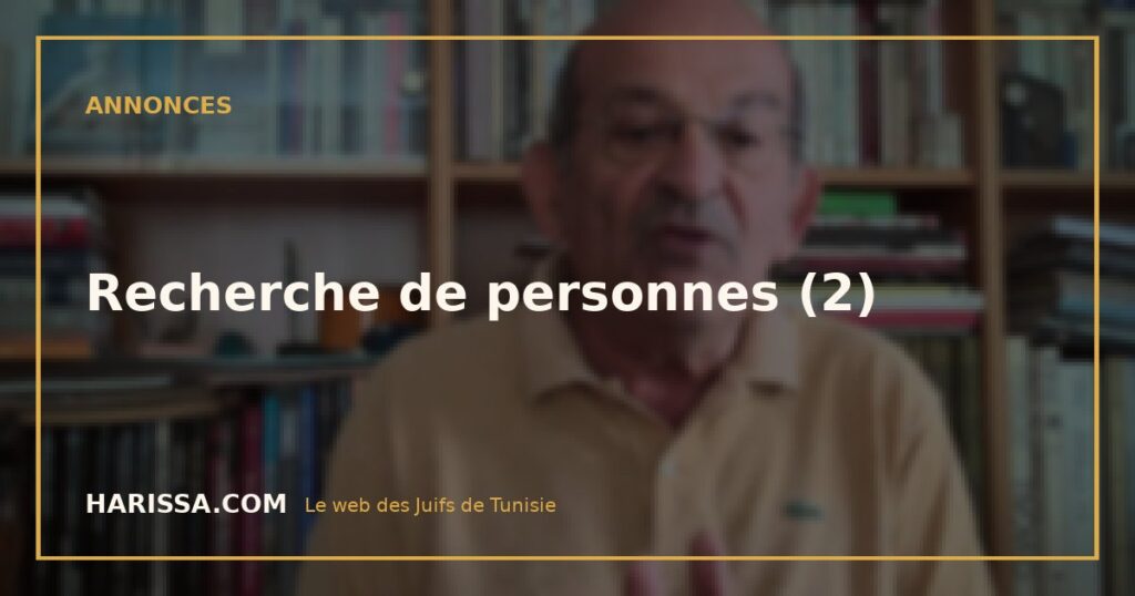 Recherche de personnes (2)